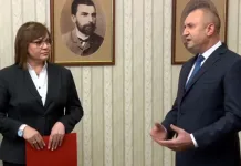 Вероятно отиваме на избори, въпросът е дали през март или през април