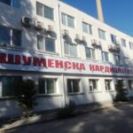 Частната-СБАЛК-Мадара-в-Шумен