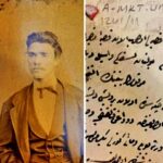 Левски на 25 години, Истамбулски архив