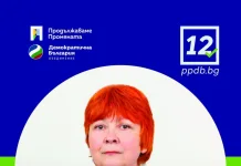 Анета Георгиева: Подкрепа за малкия бизнес и нормална пазарна среда, а не нагласени поръчки!