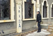 Вандали рушат прекрасната царска гара в Мадара, алармират от Зелено движение