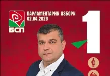 Павел Караиванов: Най-важни са доходите, минималната заплата трябва да се увеличи още тази година!
