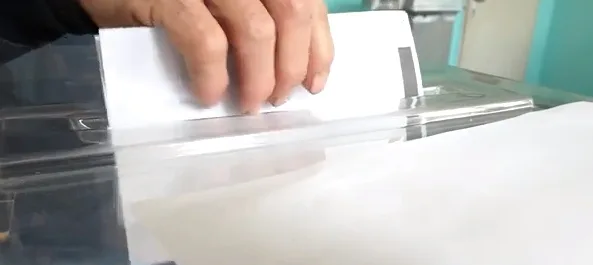 гласуване