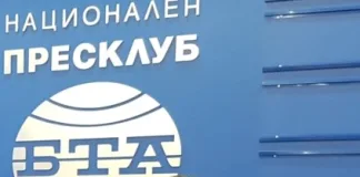 Николай Колев е кандидатът за кмет на Шумен от ПП – ДБ