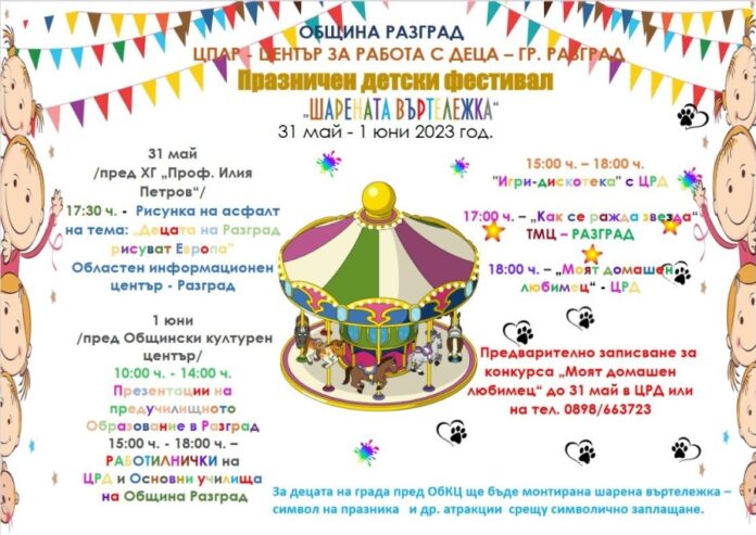 8f7d3d7cc8203959748f8edd142febb4_XL