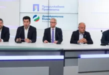 Проектокабинетът на ПП-ДБ: Николай Денков премиер, министри основно от ПП и програма за 18 месеца