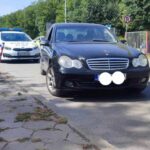 акция Пътна