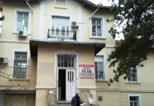 Пробация за шуменски лекар, заловен в схема за фалшиви документи за ТЕЛК