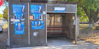 Битката за Никола Козлево – всички срещу клана Ешрефоглу