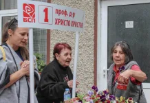 Вълнения в Мадара: Кандидатите на БСП с най-добра програма за развитие на селото!