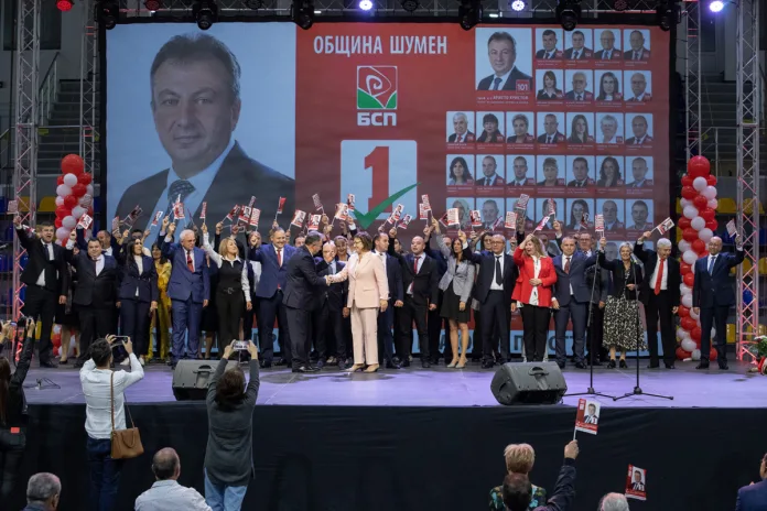 БСП - откриване на кампания