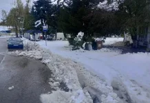 Отменено е бедственото положение в Шуменска област