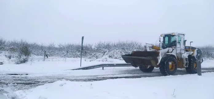 бедствено положение