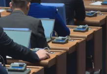 НС прие промените в Конституцията на трето четене