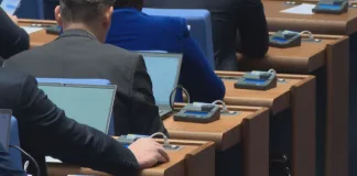 НС прие промените в Конституцията на трето четене