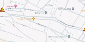 Ограничения в движението в Шумен