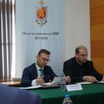 отчет ОДМВР 2