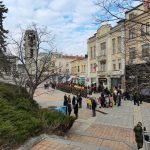 Левски