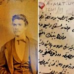 Левски на 25 години, Истамбулски архив (1)