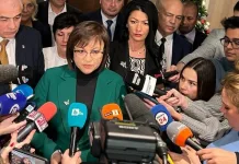БСП и Възраждане ще внесат вот на недоверие към правителството, ако президентът не смени Главчев