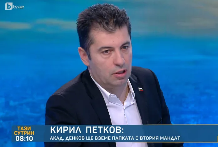 kirilpetkovmandat