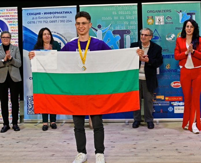DanielKoinov