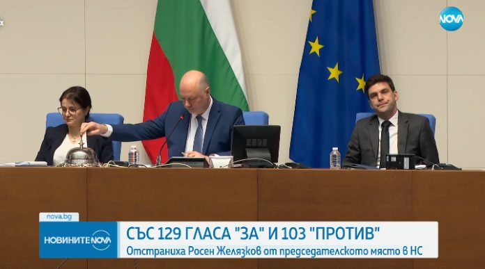 Screenshot1