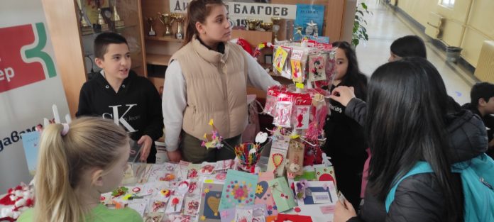 bazar