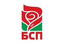 БСП – Шумен номинира 28 души за депутатската листа
