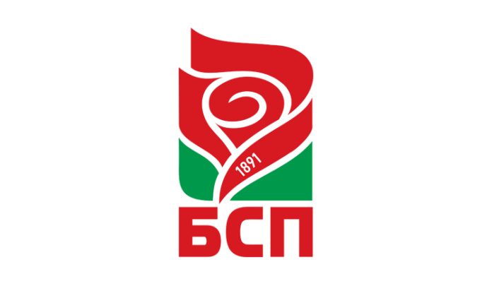 bsp