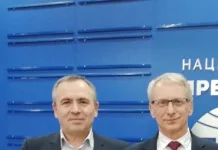 Бюнямин Хасан напуска парламента, Денков се връща в НС