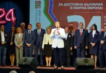 Корнелия Нинова в Шумен: Не мога да простя на ПП и ДБ, че продадоха енергията на хората на ГЕРБ