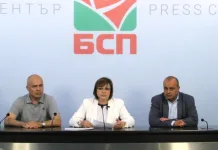 И Корнелия Нинова подаде оставка