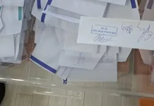 Междинни резултати от 310 секции: ДПС увеличава още преднината си