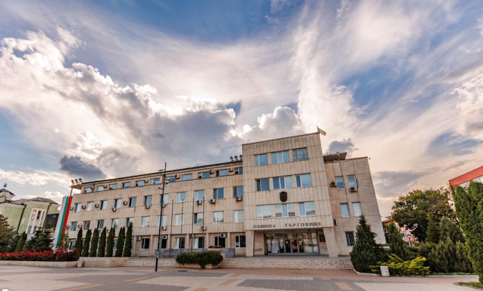 obshtinatargovishte