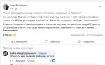 ScreenshotLenaBorislavova
