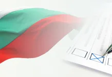 РИК–Шумен регистрира първата депутатска листа