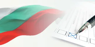 РИК–Шумен регистрира първата депутатска листа