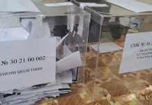 Повторно преброяване на гласовете в 46 шуменски секции