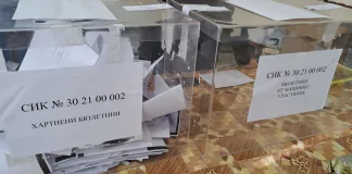 Повторно преброяване на гласовете в 46 шуменски секции