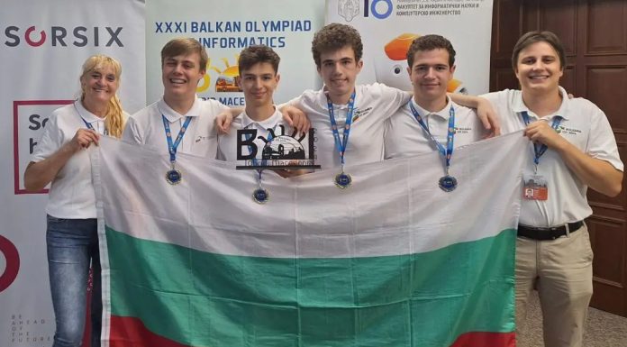 olimpiada