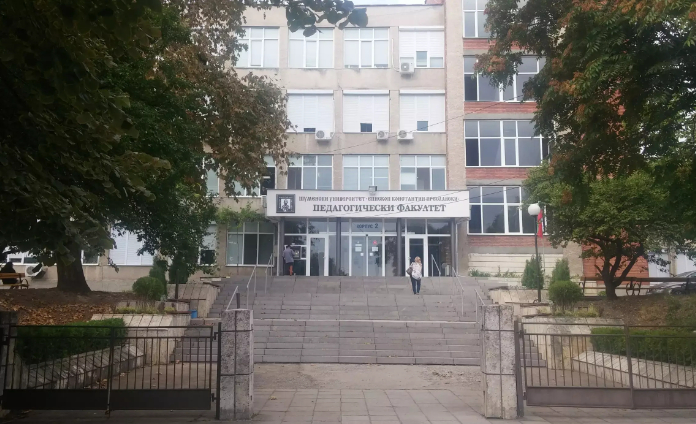 pedagogicheski