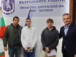 ОДМВР