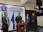 ОДМВР
