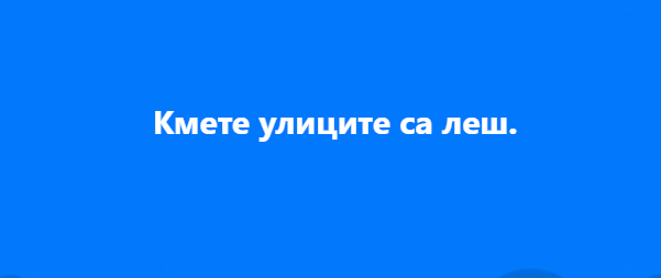 фейсбук