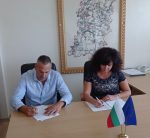 договор – пречиствателна станция