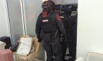 полиция акция