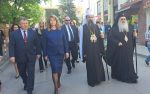 патриарх – посрещане