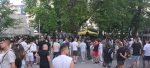 протест