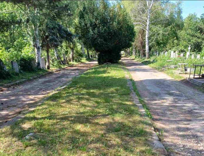 Гробищен парк